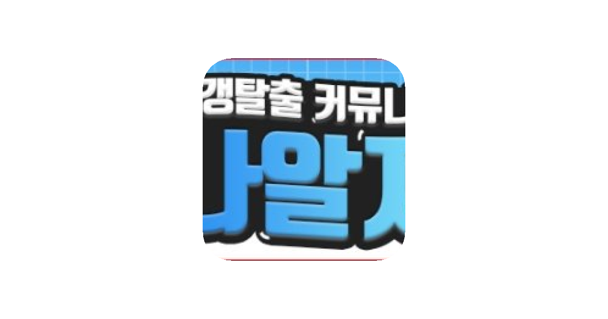 공유 카드