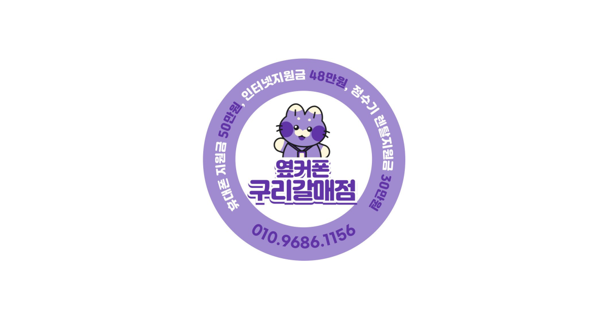 공유 카드