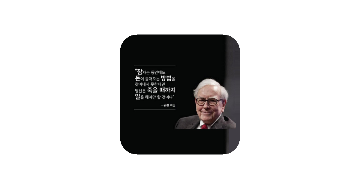 공유 카드