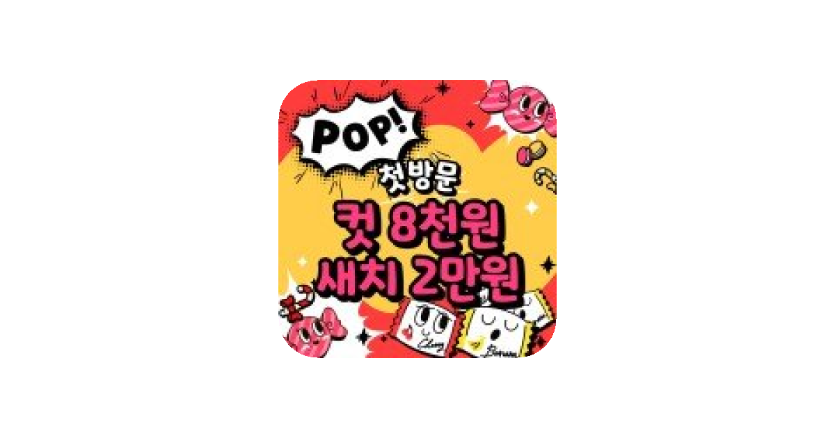 공유 카드
