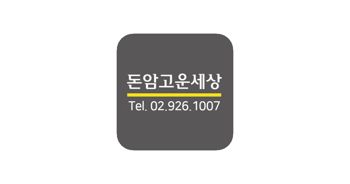 공유 카드