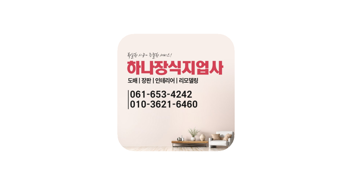 공유 카드