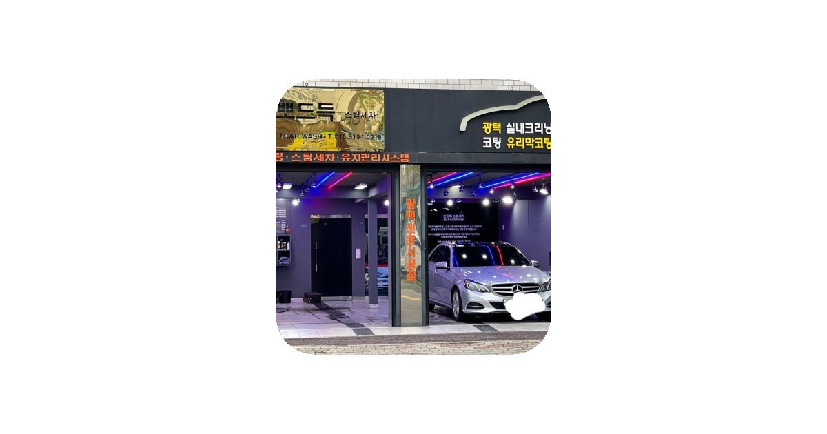 공유 카드