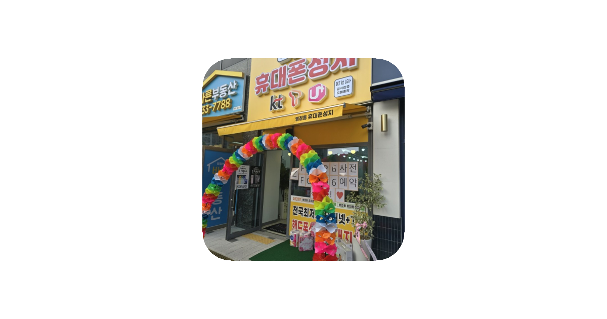 공유 카드