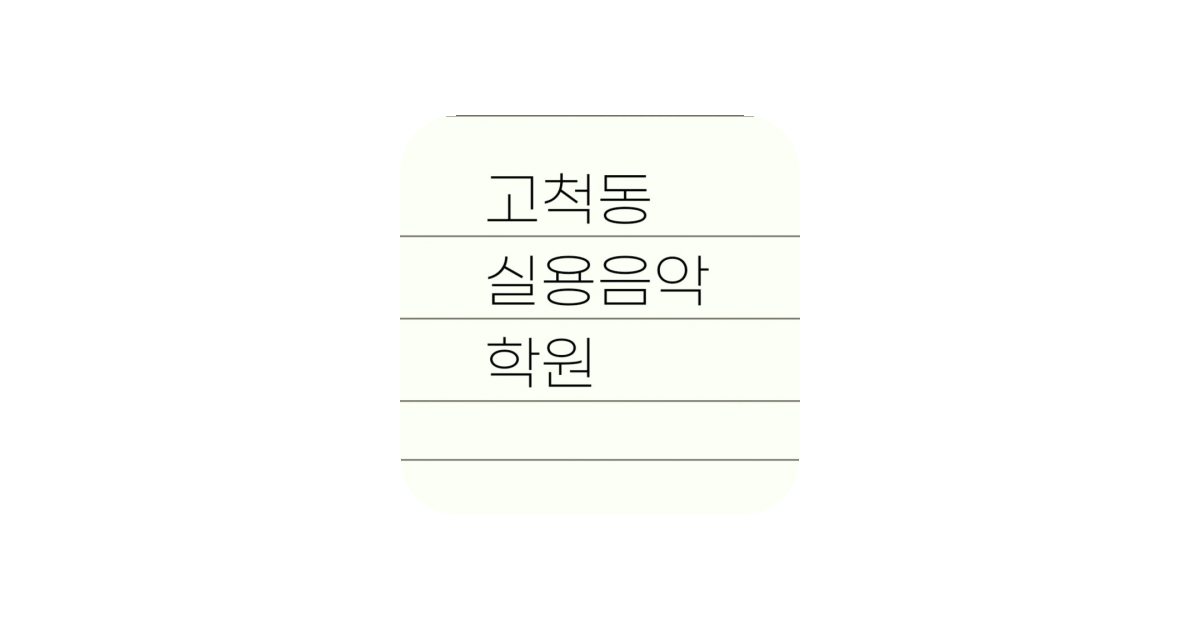 공유 카드