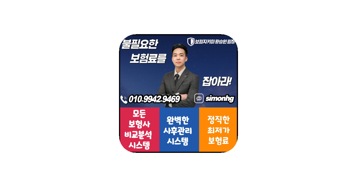 공유 카드