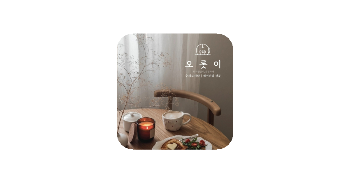 공유 카드