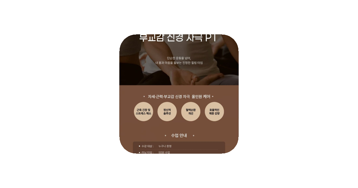공유 카드