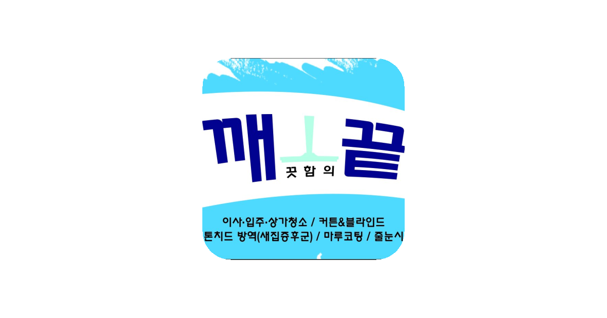 공유 카드