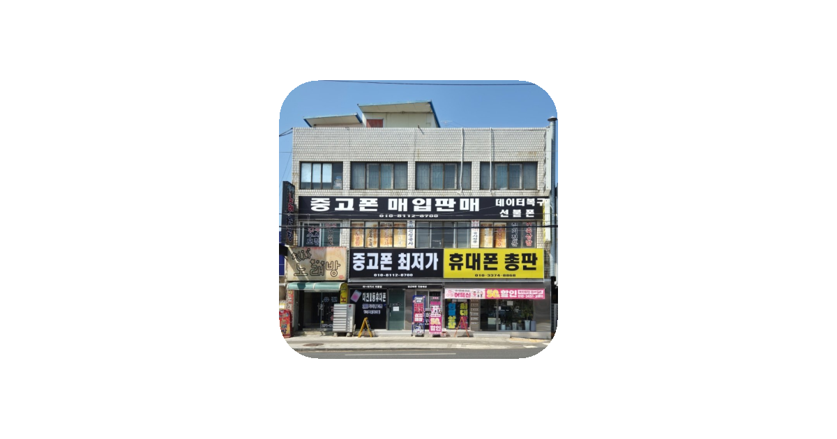 공유 카드