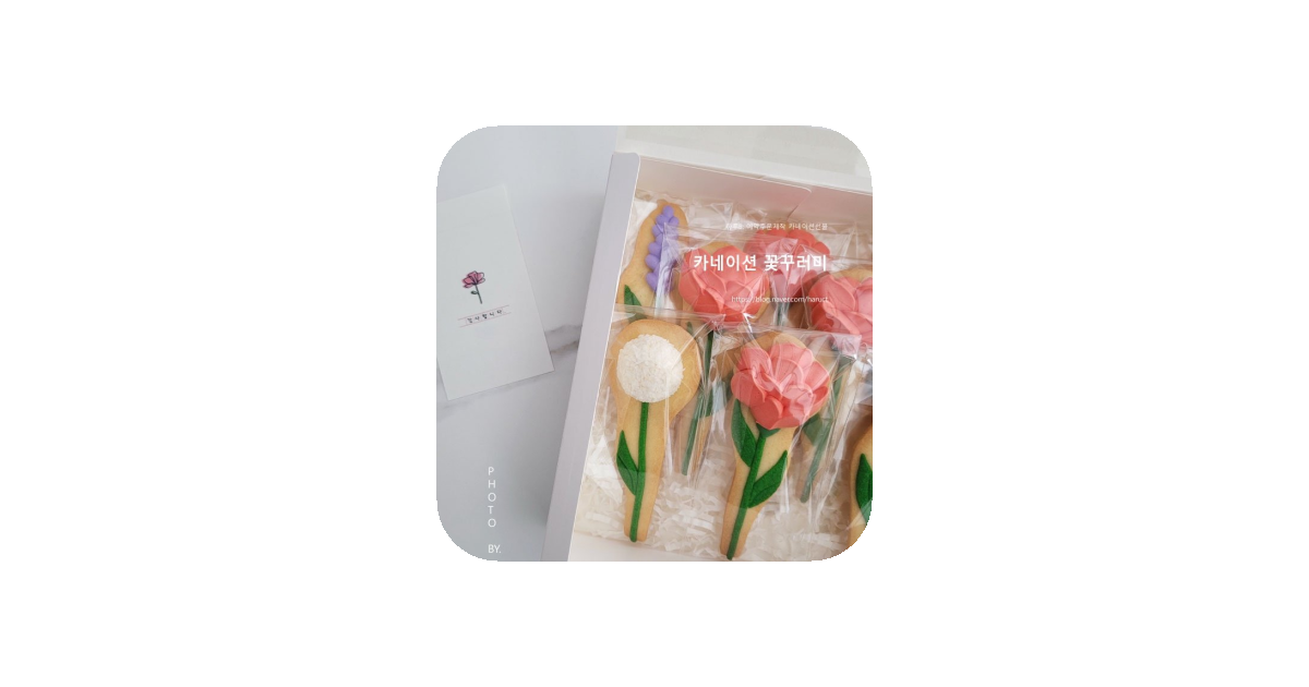 공유 카드