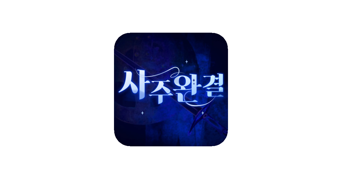 공유 카드