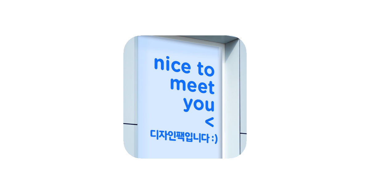 공유 카드