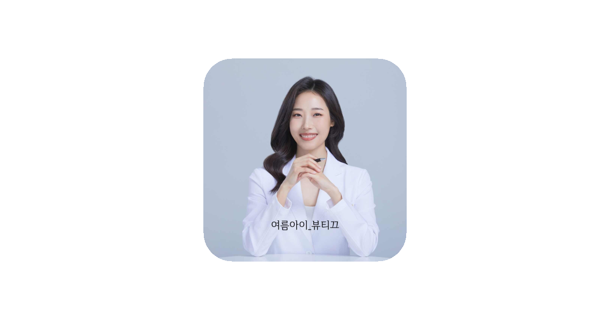 공유 카드