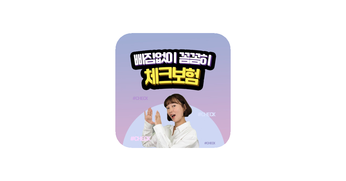 공유 카드