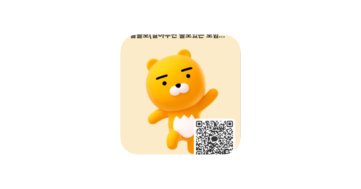 공유 카드