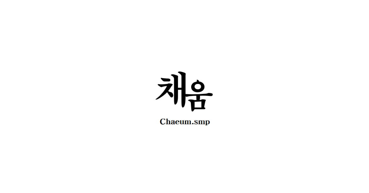 공유 카드