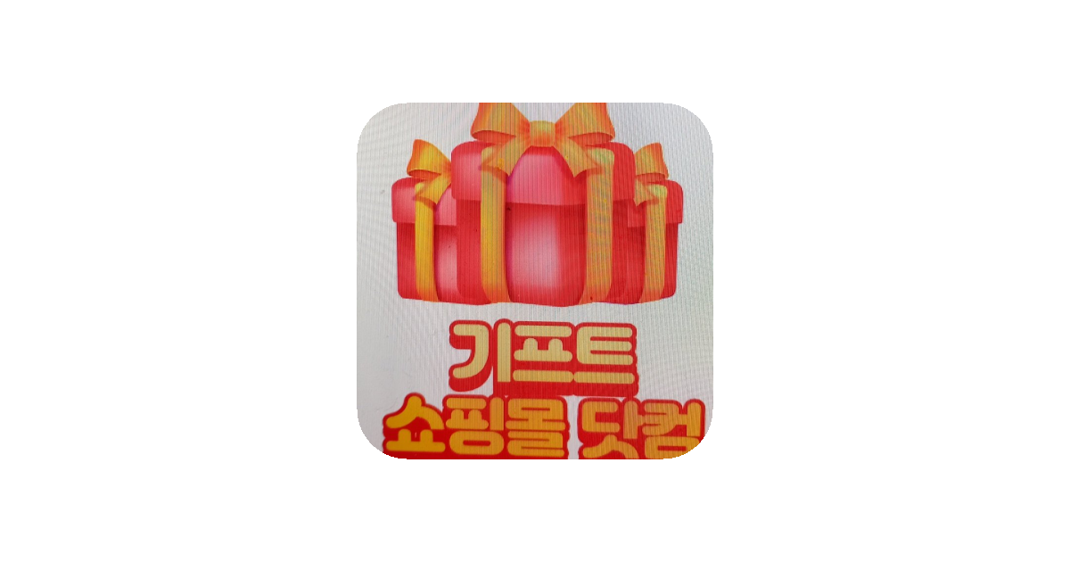 공유 카드