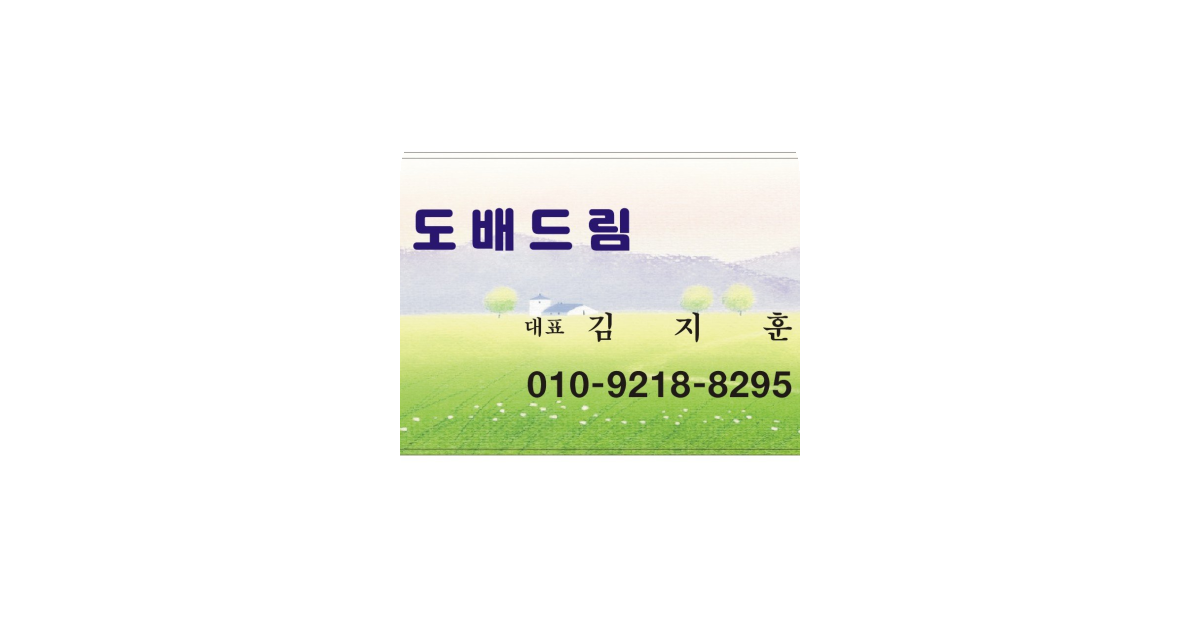 공유 카드