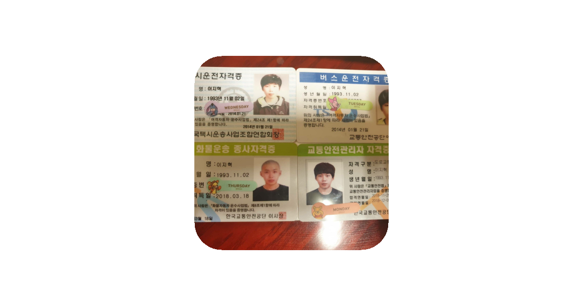 공유 카드