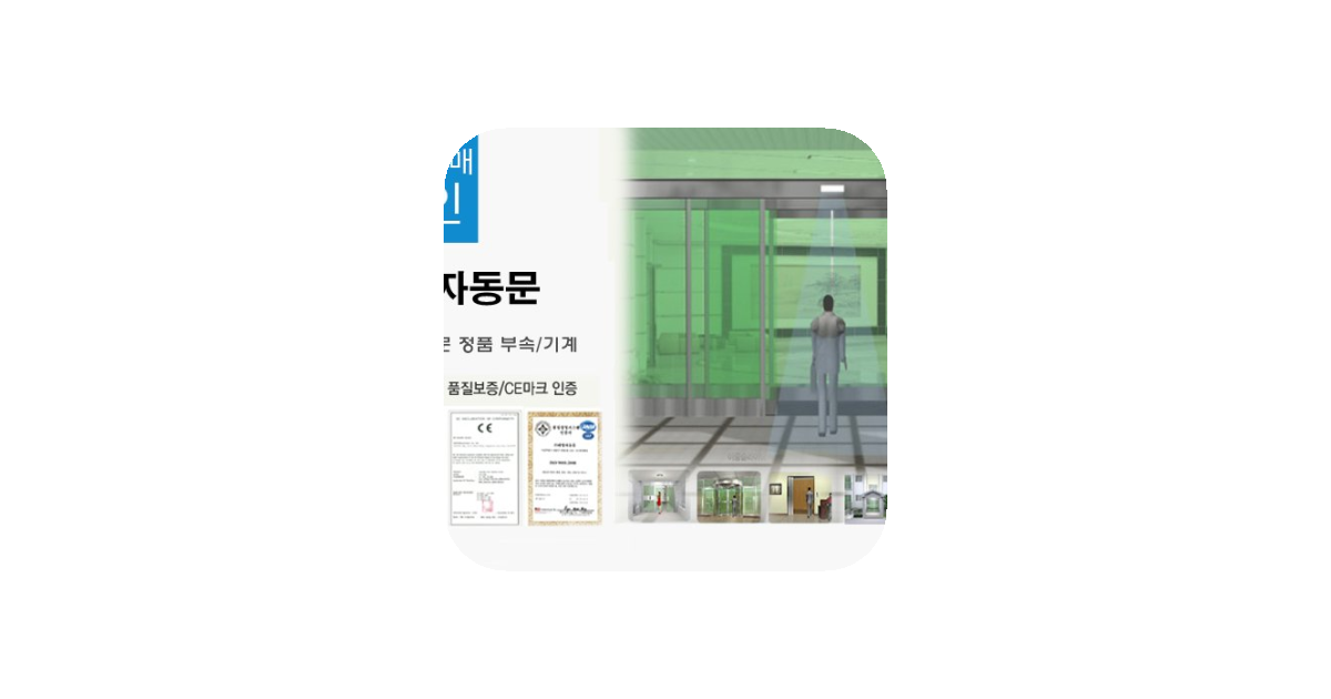 공유 카드