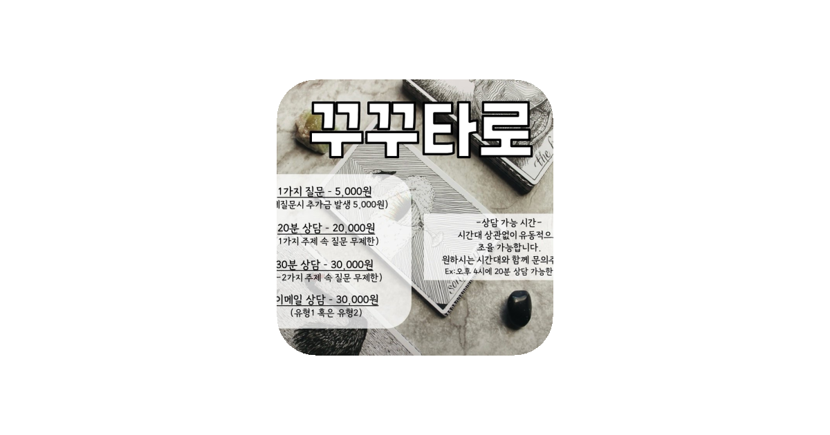 공유 카드