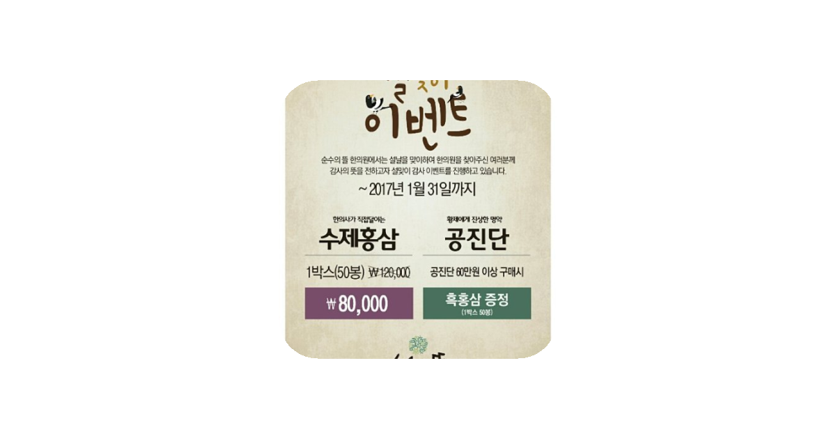 공유 카드