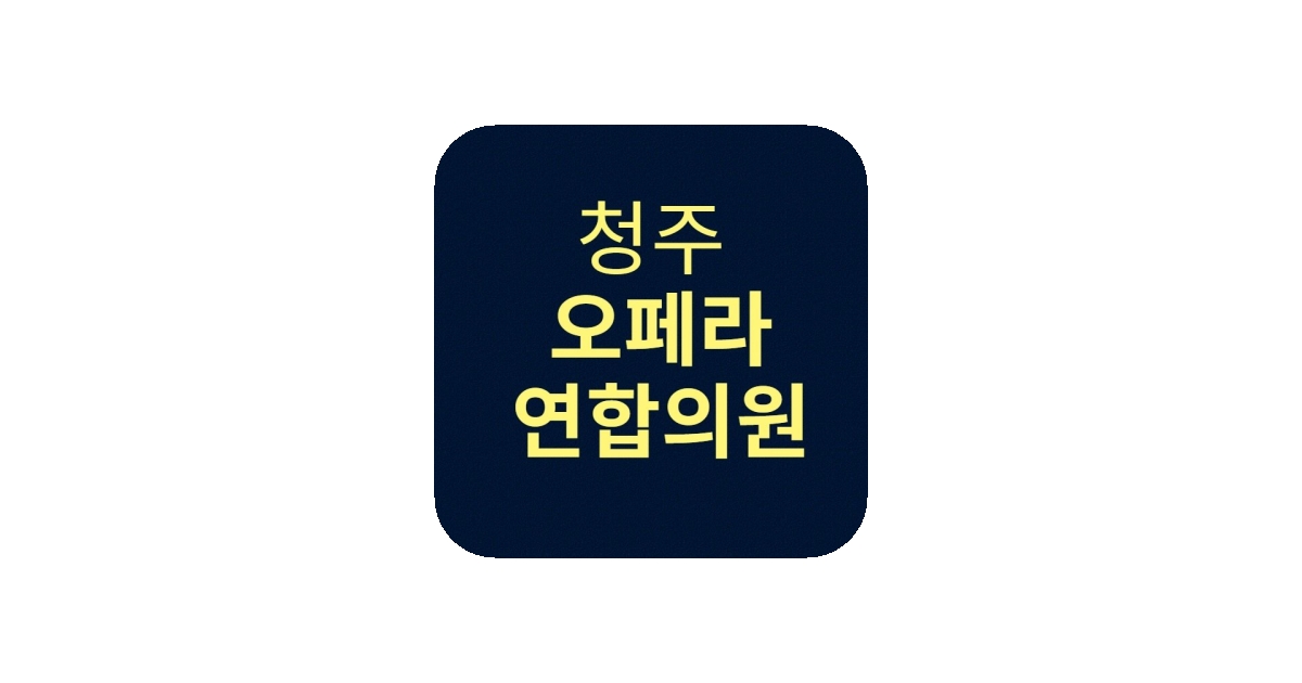공유 카드