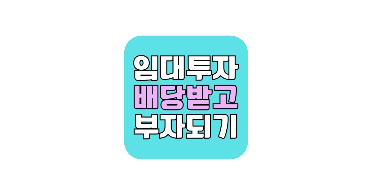 공유 카드