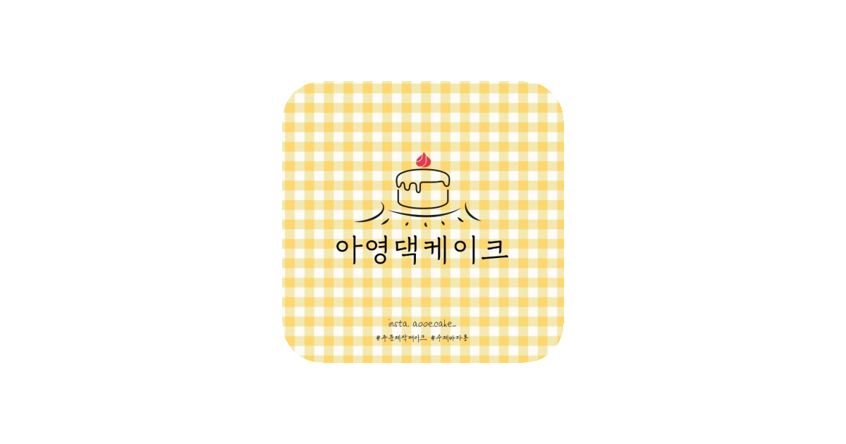 공유 카드