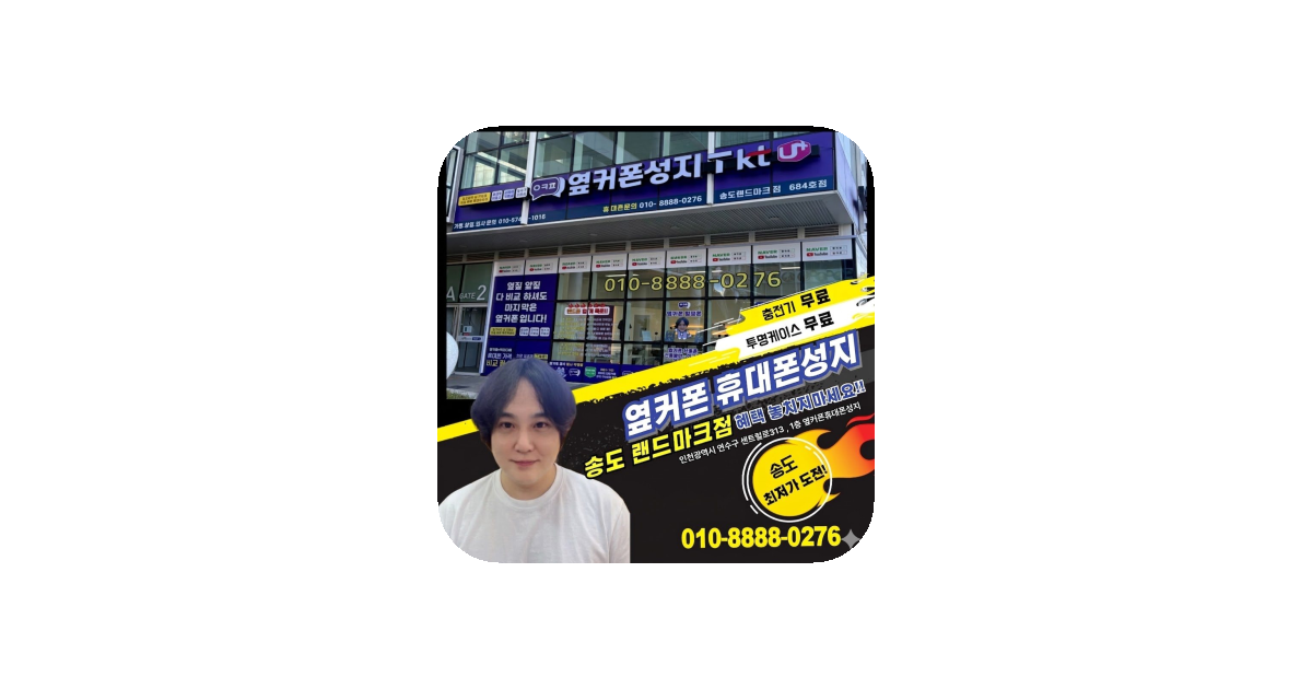 공유 카드