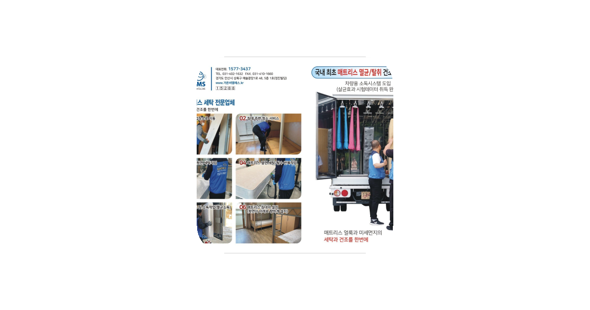 공유 카드