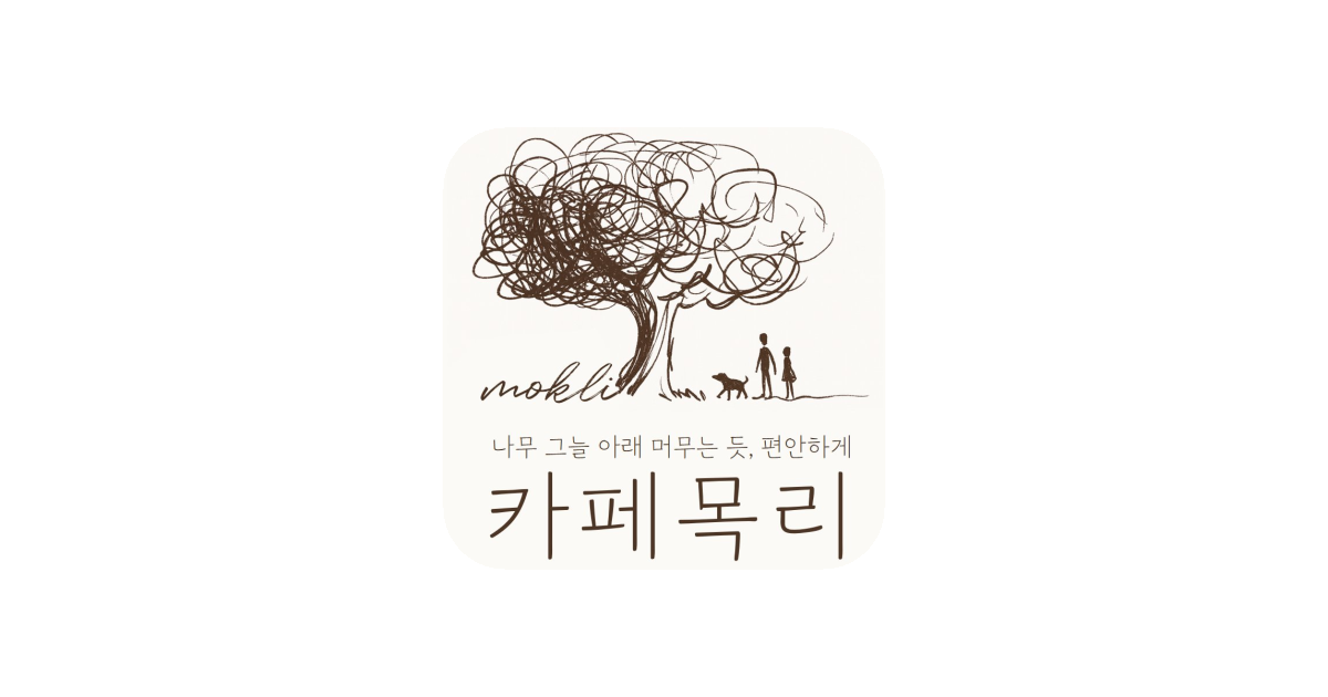 공유 카드