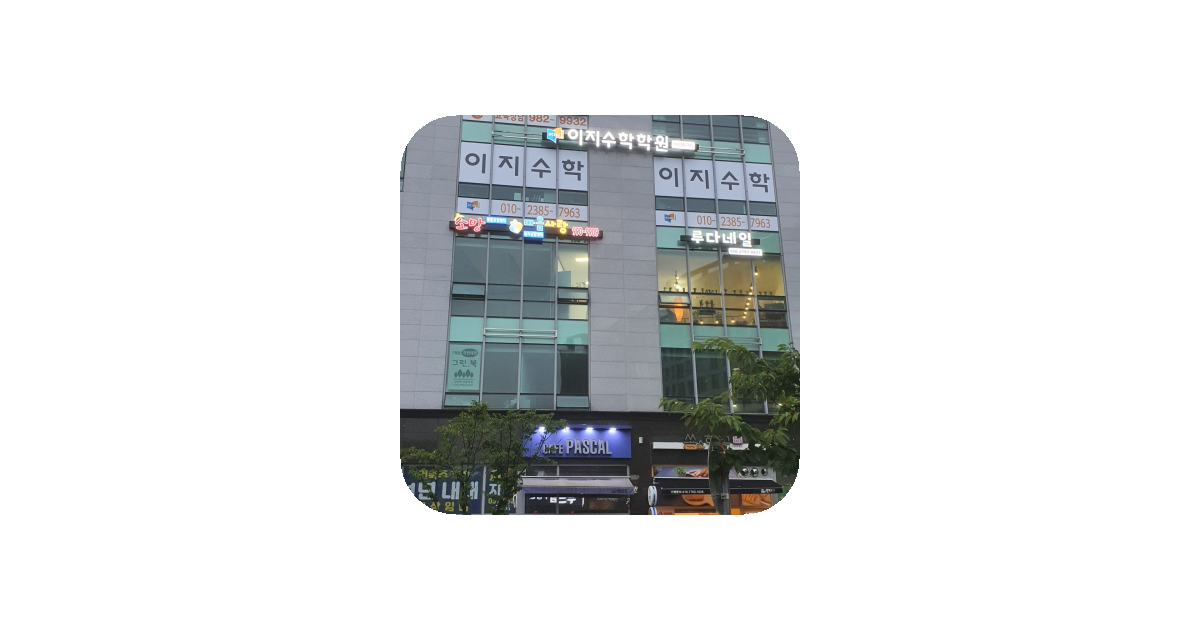 공유 카드