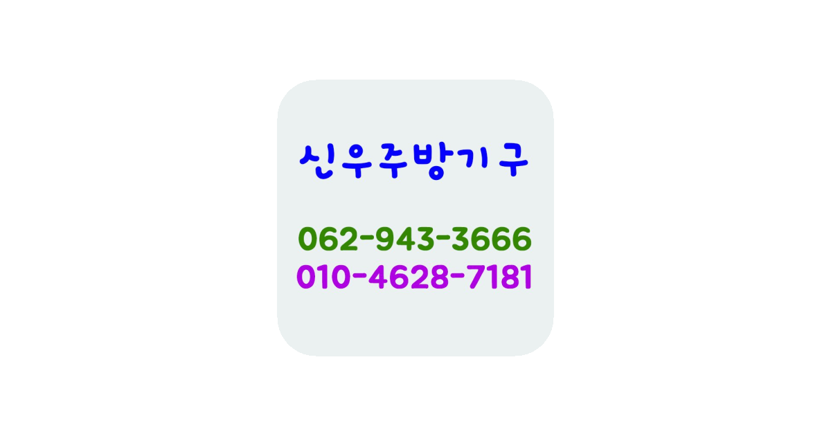 공유 카드