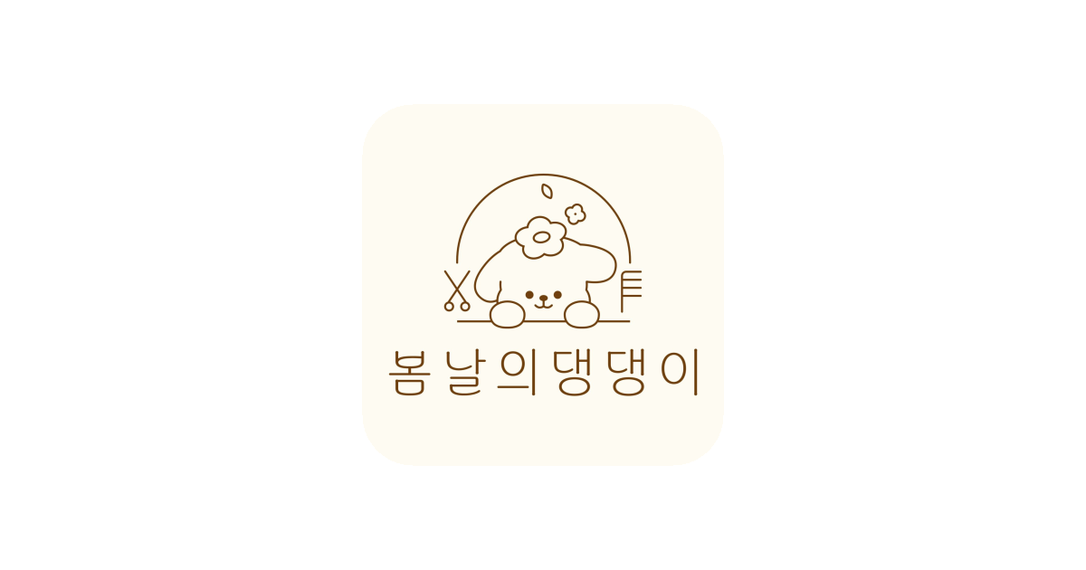 공유 카드