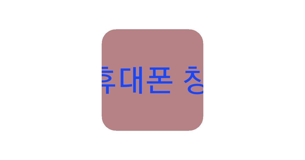 공유 카드