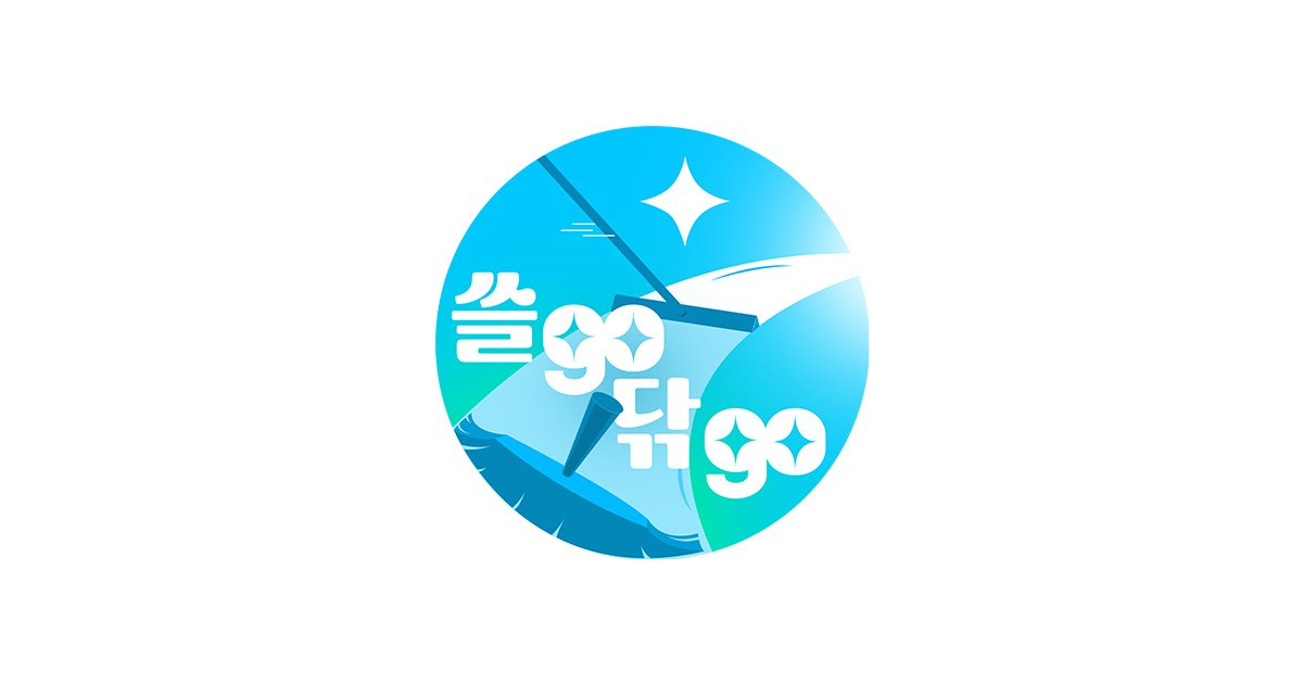 공유 카드