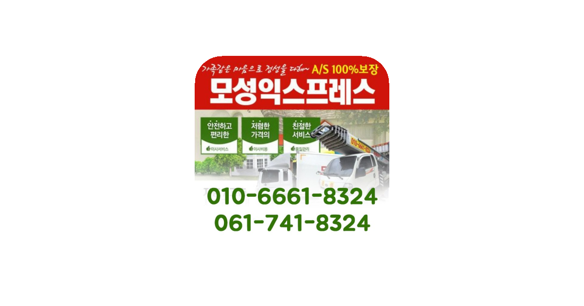 공유 카드