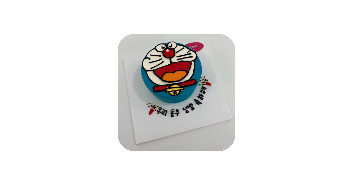 공유 카드