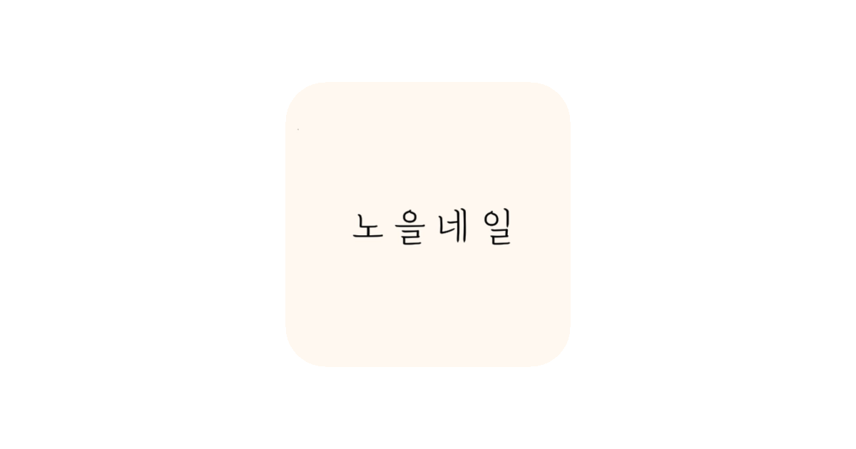 공유 카드