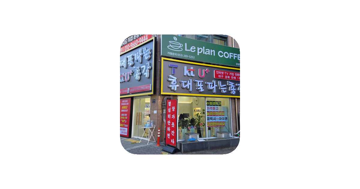 공유 카드