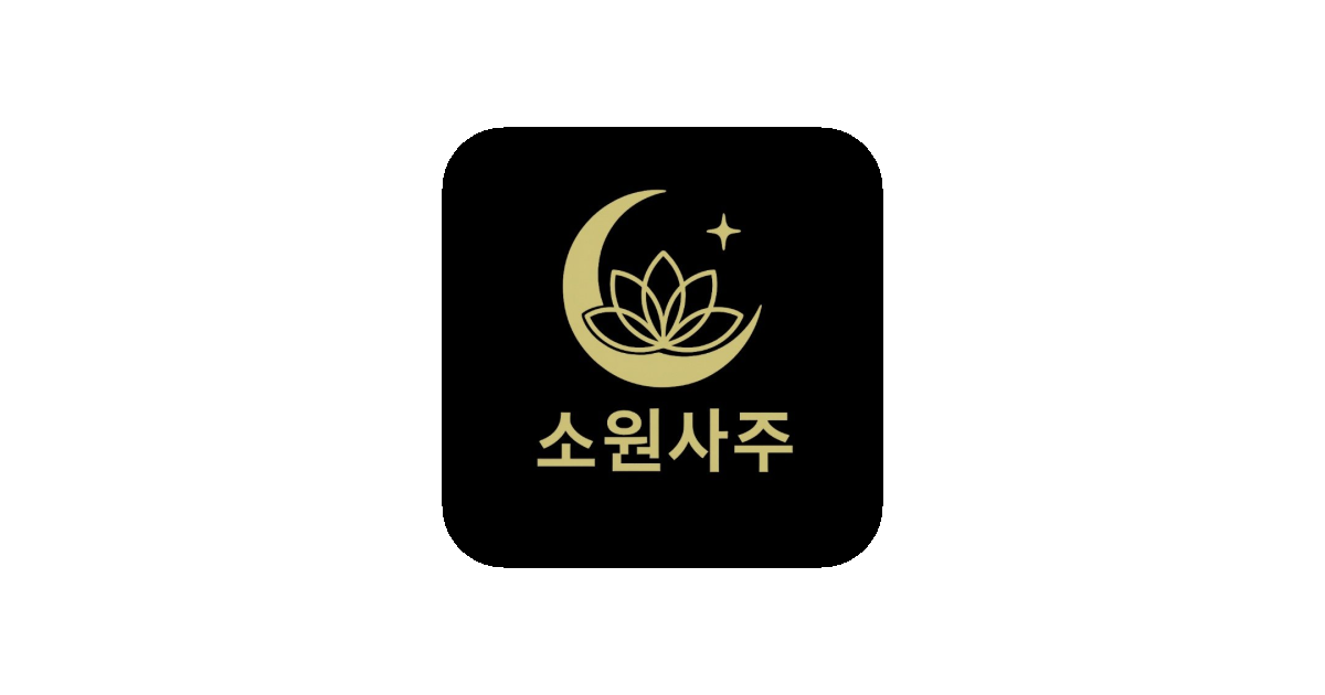 공유 카드