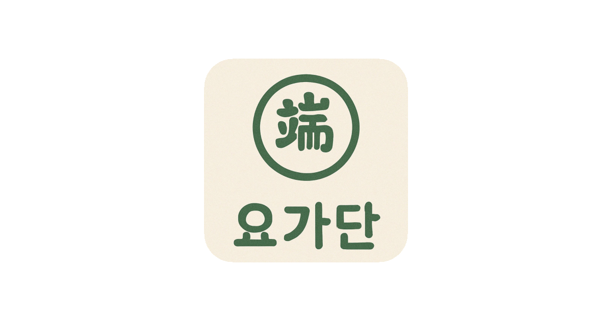 공유 카드