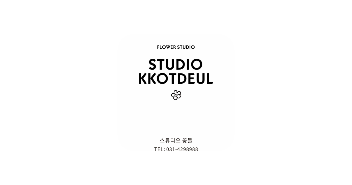 공유 카드