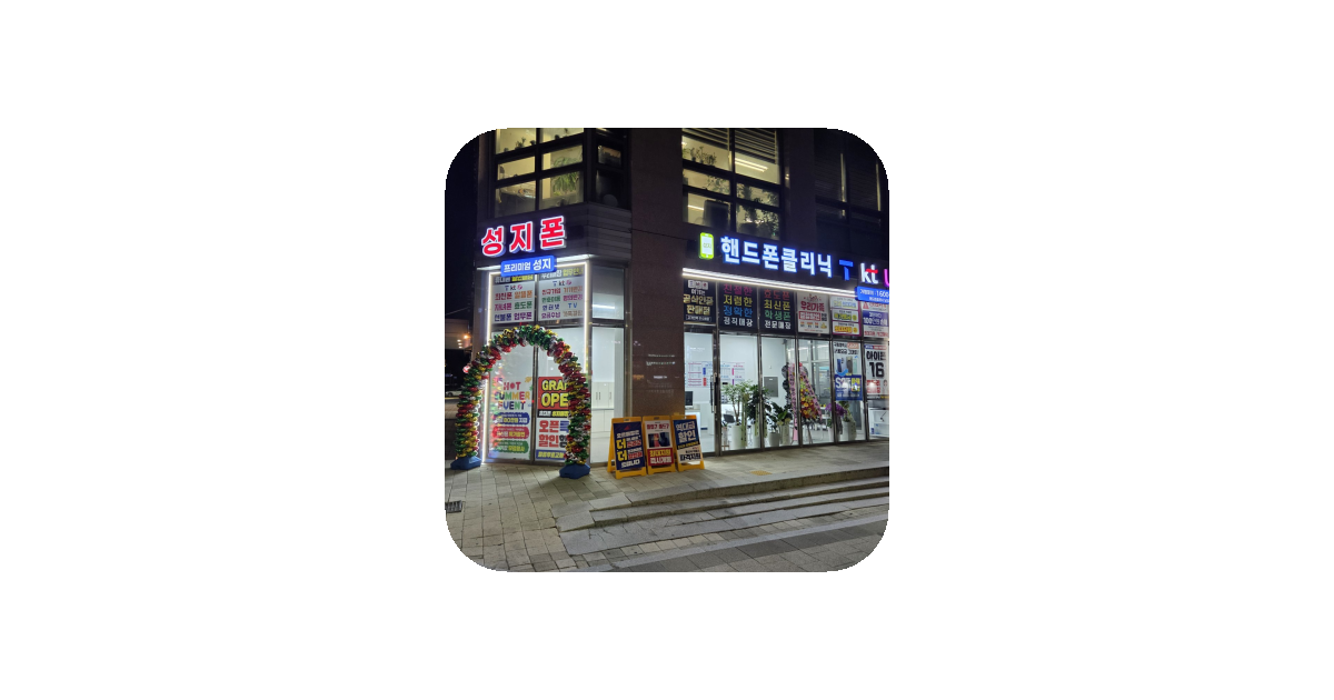 공유 카드