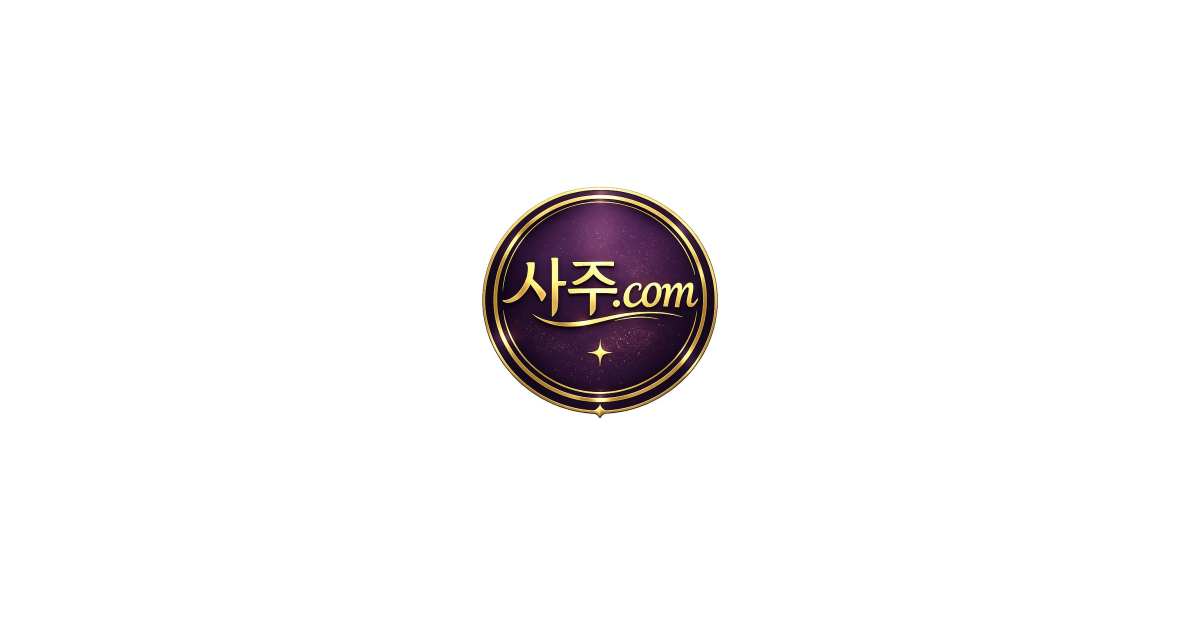 공유 카드