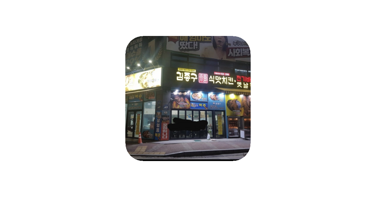 공유 카드