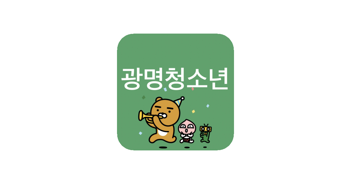공유 카드