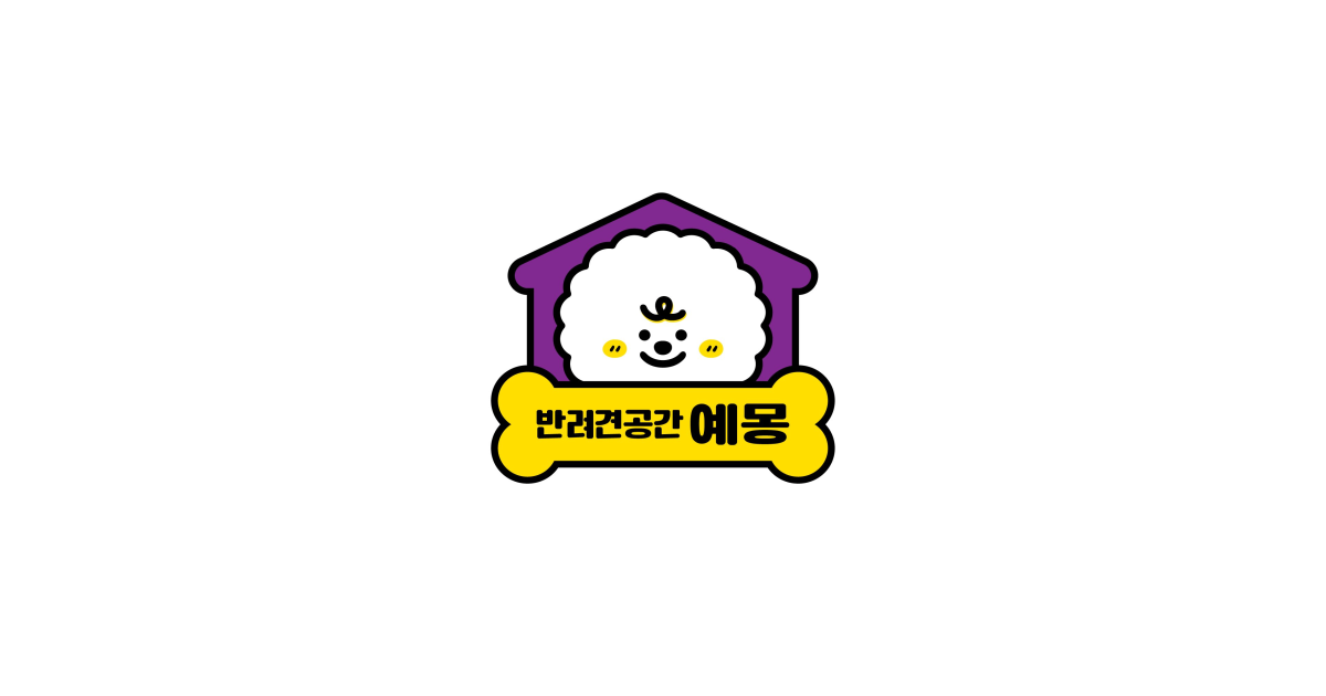 공유 카드